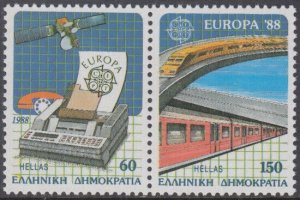 GREECE Sc #1621-2a CPL MNH EUROPA 1988, TELECOMMUNICATIONS & TRANSPORTATION