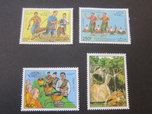 Laos 1995 Sc 1203-06 set MNH