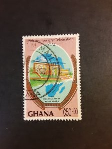 Ghana #1075            Used