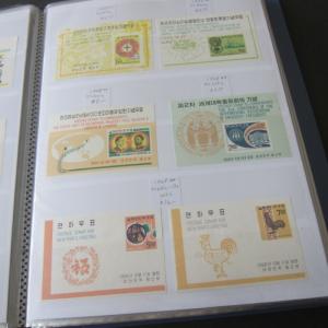 Korea Souvenir Sheets 1960-2009 440 (74 pages) all different MNH CV$2,082