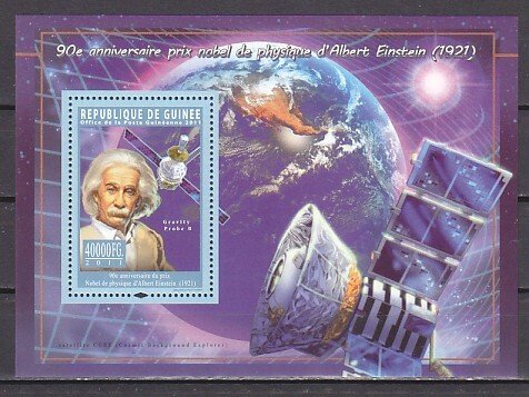 Guinea, 2011 issue. Albert Einstein s/sheet.