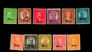 ED-882 SCOTT 669-679 NEBRASKA OVERPTINTS MINT NEVER HINGED F/VF CV $925