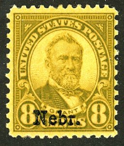 U.S. #677 MINT OG LH