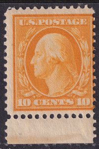 #338 Mint NH, Fine+ (CV $165 - ID50630) - Joseph Luft