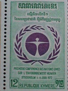 CAMBODIA STAMP-19972 SC#294A  UN CONFERENCE OF HUMAN ENVIRONMENT: MNH S/S -VF