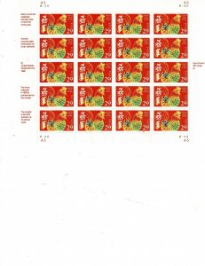 Lunar New Year of the Rooster 29c US Postage Sheet #2720 VF MNH