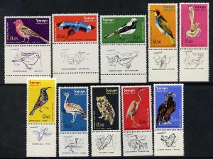 Israel 1963 Birds perf set of 10 with tabs unmounted mint...