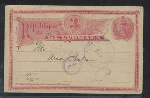 GUATEMALA  (PP2706B) 1905 3C BIRD PSC PREPRINTED MSG AMERICAN CLUB, LOCAL