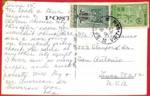 aa3557  - VIETNAM -  Postal History - POSTCARD to the USA  1960'S