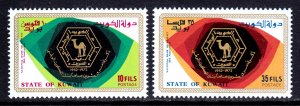 Kuwait - Scott #560-561 - MNH - SCV $2.25