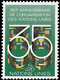 UN GENEVA   #94 MNH (1)