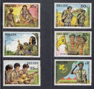 Belize Scott #638-643 MNH