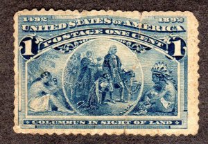 USA, Scott # 230, Mint Never Hinged CV = $ 32.50.  Lot 230711 -01