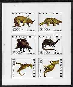 SAKHALIN - 1997 - Dinosaurs - Imperf 6v Sheet - Mint Never Hinged -Private Issue