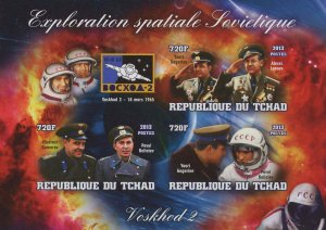 Soviet Exploration Space Astronautics Voskhod 2 Imperforated Sov. Sheet of