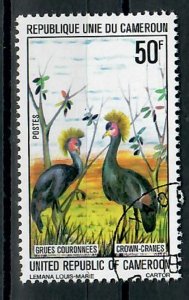 Cameroun 629 Birds used / CTO single