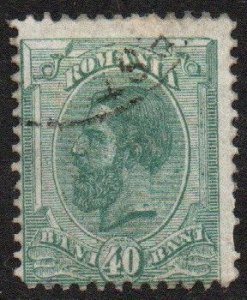 Romania Sc #142 Used