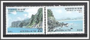 Korea South #1104-1105 World Tourism Day MNH