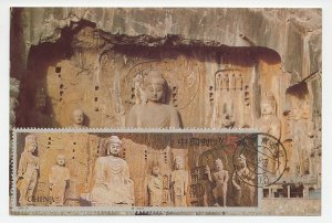 Maximum card China 1993 Longmen Grottoes - Buddha