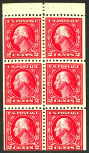 U.S. #499E MINT BOOKLET PANE BLOCK OF 6 REGUMMED HR 