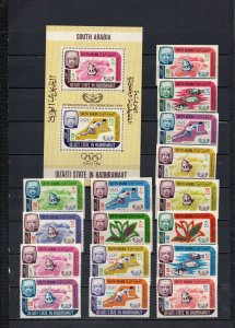 ADEN/QU'AITI 1966 YEAR 2 SETS OF 8 STAMPS & S/S MNH