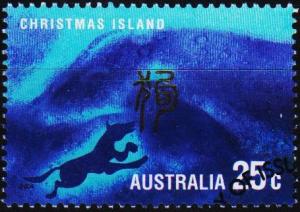 Christmas Island. 2004 25c Fine Used