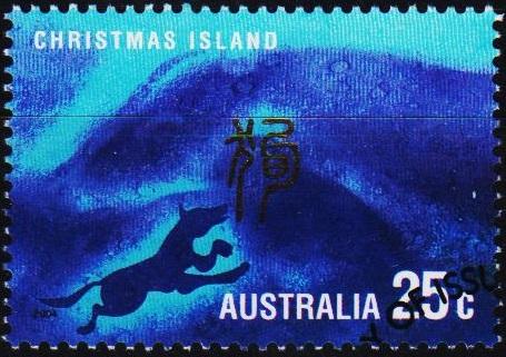 Christmas Island. 2004 25c Fine Used