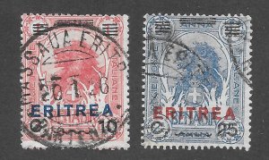 Eritrea Scott 83,85 ULHR - 1924 Somalia Overprints - SCV $20.50