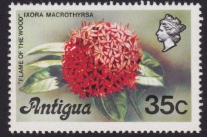 Antigua 1976 #405 - 418 xf mnh xf; 'Sights of the Island'