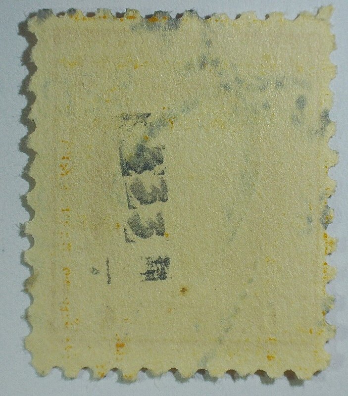 USA SC # 433 10c org yel 1914 