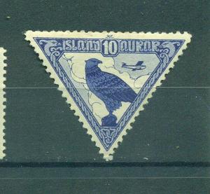 Iceland sc# C3 (2) mh cat value $25.00