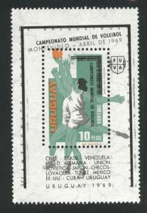 Uruguay Scott C349 MNH** Volleyball Championship 1969 souvenir sheet