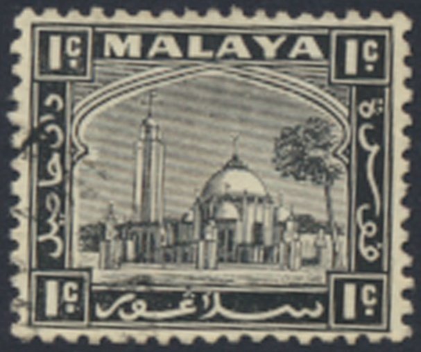 Selangor Malaya    SC# 45   Used  Mosque    see details & scans