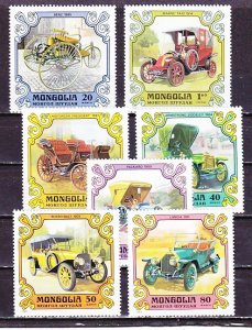 Mongolia, Scott cat. 1129-1135. Antique Cars issue.