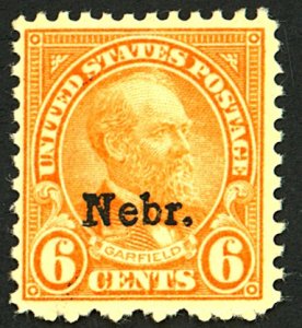 U.S. #675 MINT OG NH