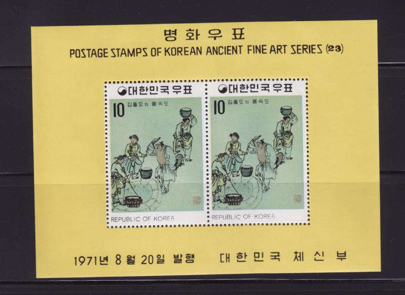 Korea 790a-794a Set MNH Art, Paintings, 3 Scans