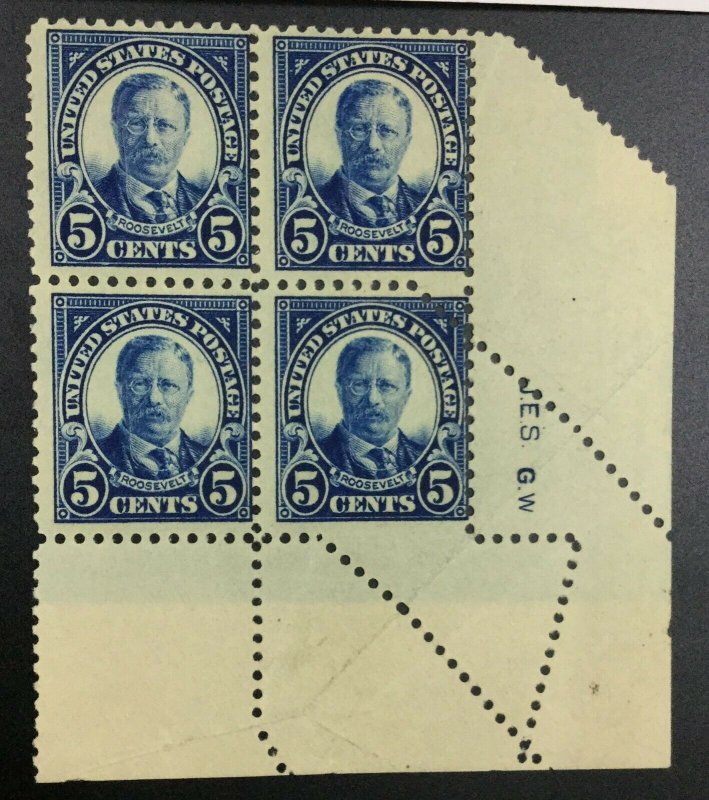 MOMEN: US STAMPS #557 VAR. BLOCK FREAK PERF MINT OG H/2NH(BOTTOM) LOT #72482