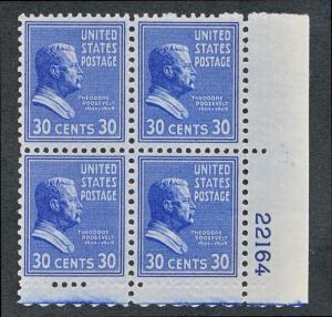 UNITED STATES 830 MNH F-VF, PLATE BLOCK OF 4