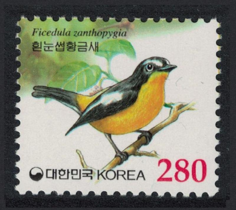 Korea Yellow-rumped flycatcher Bird Ficedula zanthopygia 1v 280w SG#2548