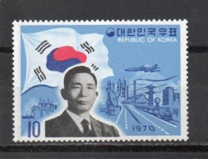 Korea 726 MNH