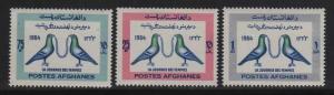 Afghanistan MNH sc# 703-5 Birds 2012CV $2.70