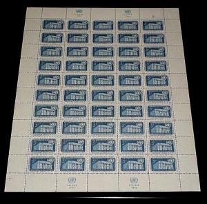 U.N. 1952, NEW YORK #12, WAR MEMORIAL, SHEET/50, MNH, CONTROL #2, NICE! LQQK!