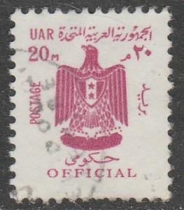 Egypte  O84  (O)  1966