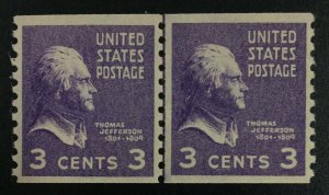 MOMEN: US STAMPS #842 COIL LINE PAIR MINT OG NH LOT #51507