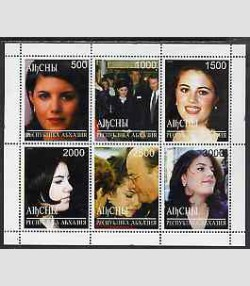 Abkhazia 1999 MONICA LEWINSKY AMERICAN TV Sheet Perforated Mint (NH)