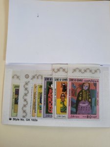 Stamps Kuwait Scott 734-9 never hinged
