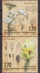 Bosnia - Serbian 2018 ☀ European Nature Protection, Wild species set ☀ MNH **