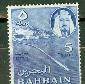 Bahrain 139 used CV $15