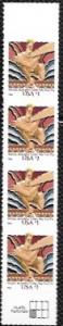 US #3766  MNH Strip of 4. Wisdom - Rockefeller Center, NYC