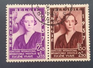 Belgium B199 a and b attached, 1937 Queen Mother